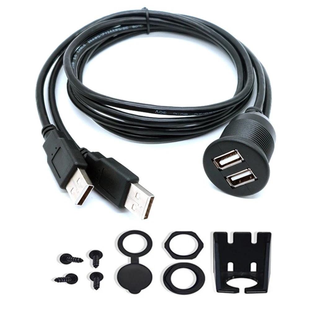2 Ʈ  USB 2.0 ϼ AUX, Ʈ, ,  ú  Ȯ ̺ 